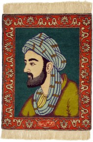 1588-tabriz-collectible-picture-carpet